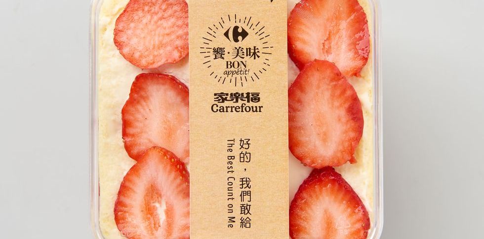 家樂福草莓季