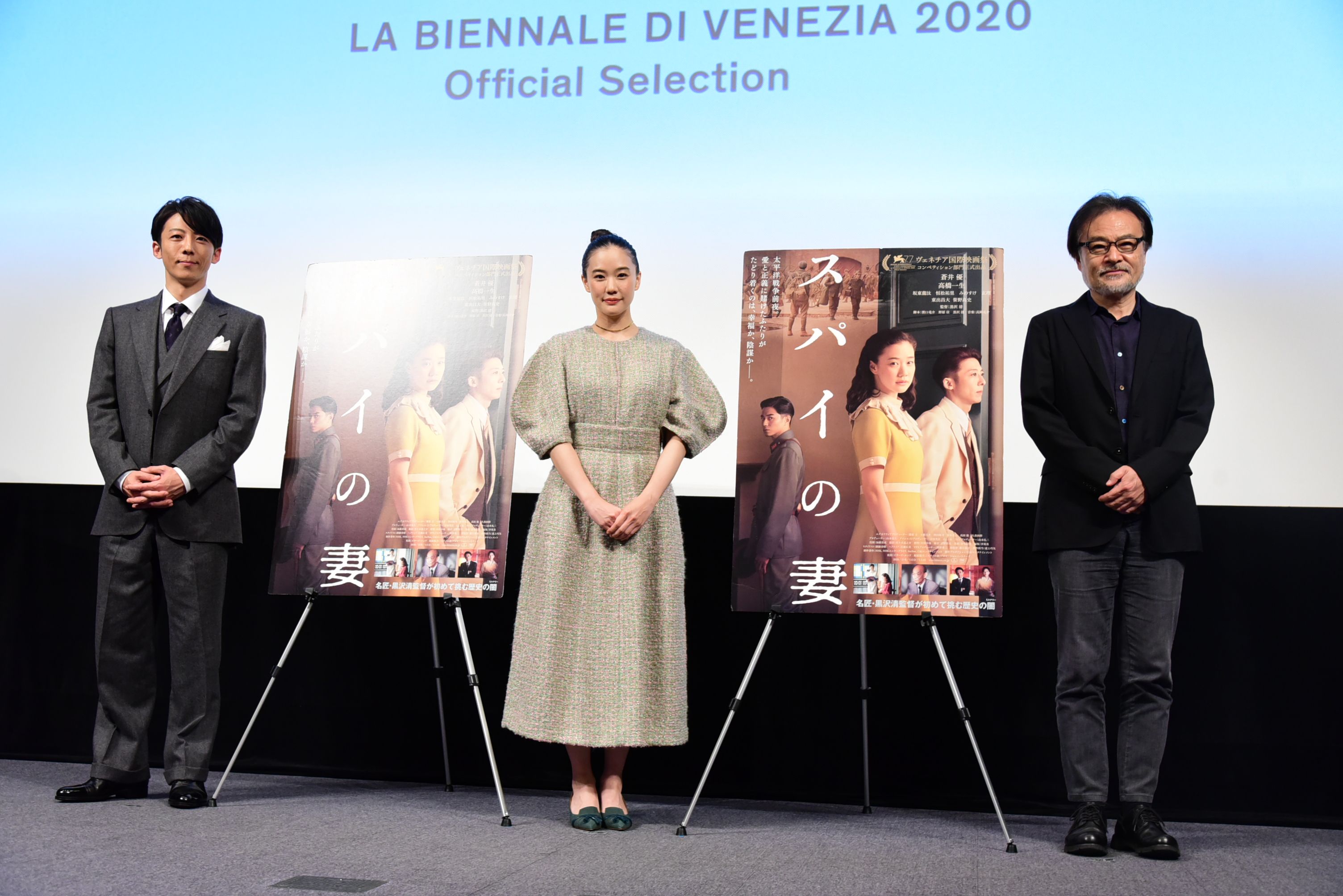 スパイの妻』がベネチア国際映画祭 銀獅子賞！ 黒沢清監督に聞く歴史の闇