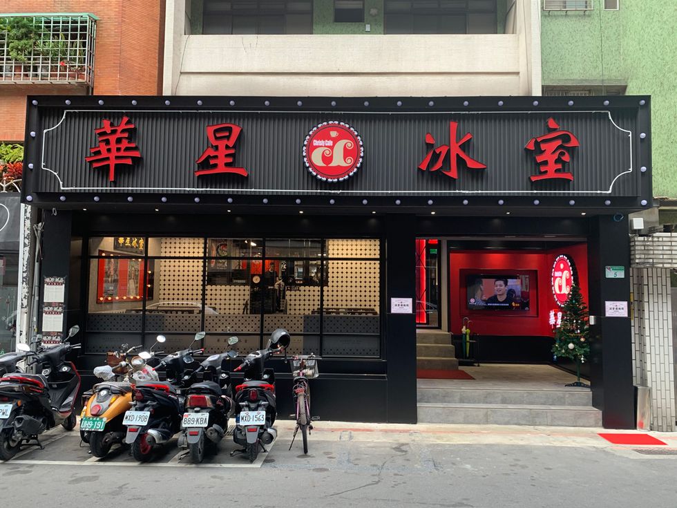 香港「華星冰室」明星排隊名店登台