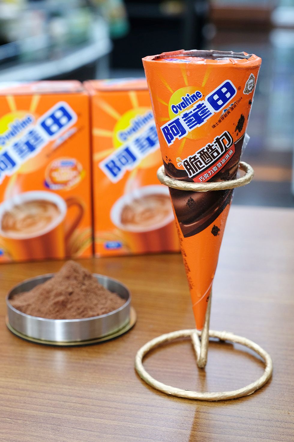 HERSHEY'S、阿華田聯名 萊爾富推出限量「杜老爺甜筒」 8/14獨家上市
