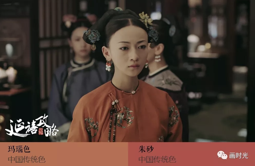 Snapshot, Hairstyle, Peking opera, Photography, Photo caption, Screenshot, Smile, 