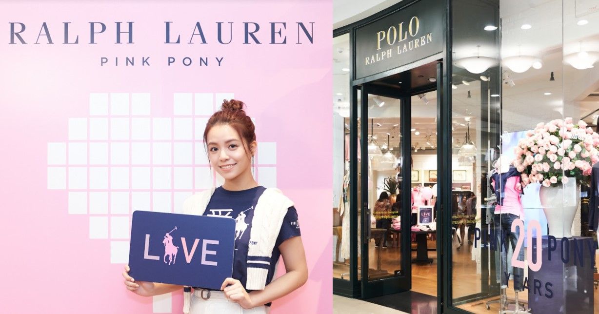 Ralph Lauren Pink Pony國際抗癌活動20歲了！宋芸樺邀你一起穿上最有愛