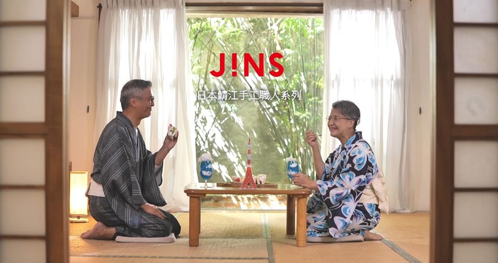 jins 鲭江日本職人眼鏡系列