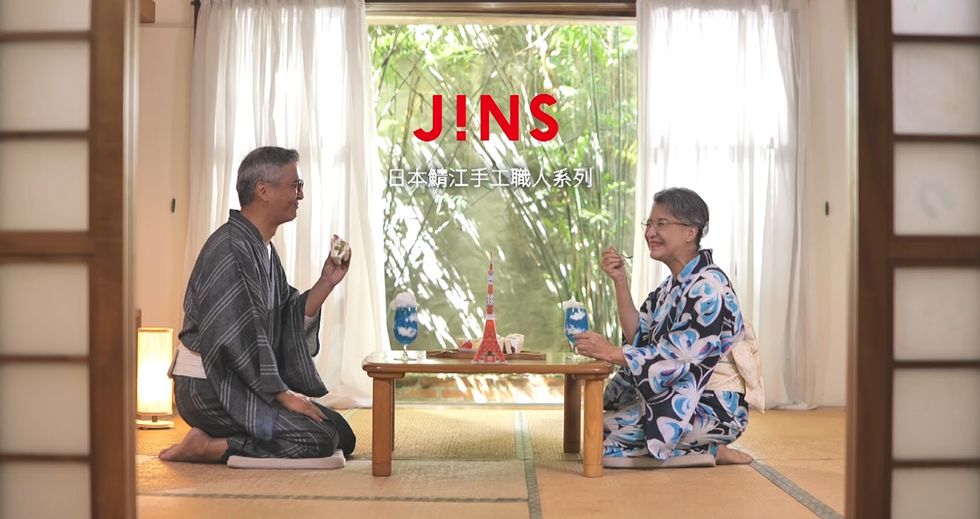 jins 鲭江日本職人眼鏡系列