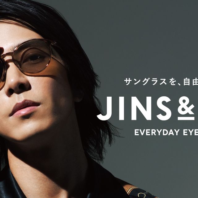墨鏡新風潮的新品牌「jins＆sun」