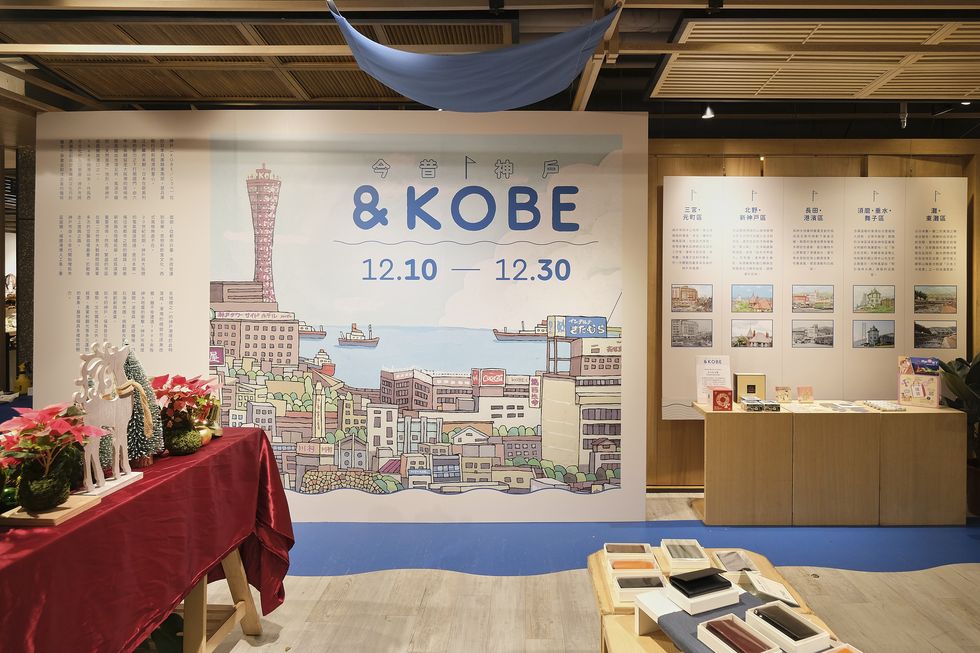 神戶百年風月堂「法蘭酥」、「神戶布丁」台北就能購入！誠品生活神戶特展集結超過300樣商品