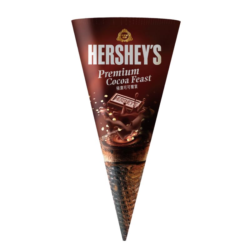 Hershey's X 杜老爺甜筒「極濃可可饗宴冰淇淋」
