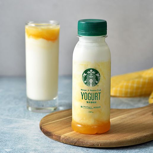 星巴克推出「芝麻杏仁豆腐星冰樂」、「柚子風味冷萃咖啡」