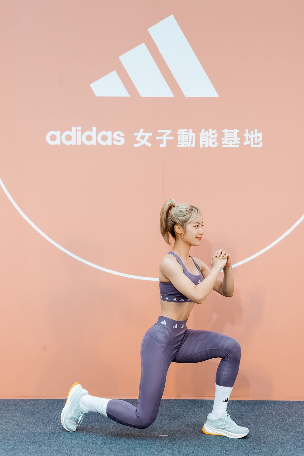 「adidas女子動能基地」，邀請所有愛運動的女性一起宣示運動目標！開幕首日更跨海邀請韓國首席運動女神—沈音燈做為開幕嘉賓，分享她對運動的熱忱以及跑步心得！