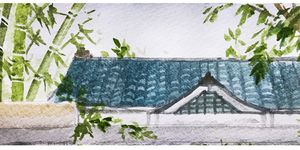Wall, House, Plant, Landscape, Watercolor paint, Building, Rectangle, 
