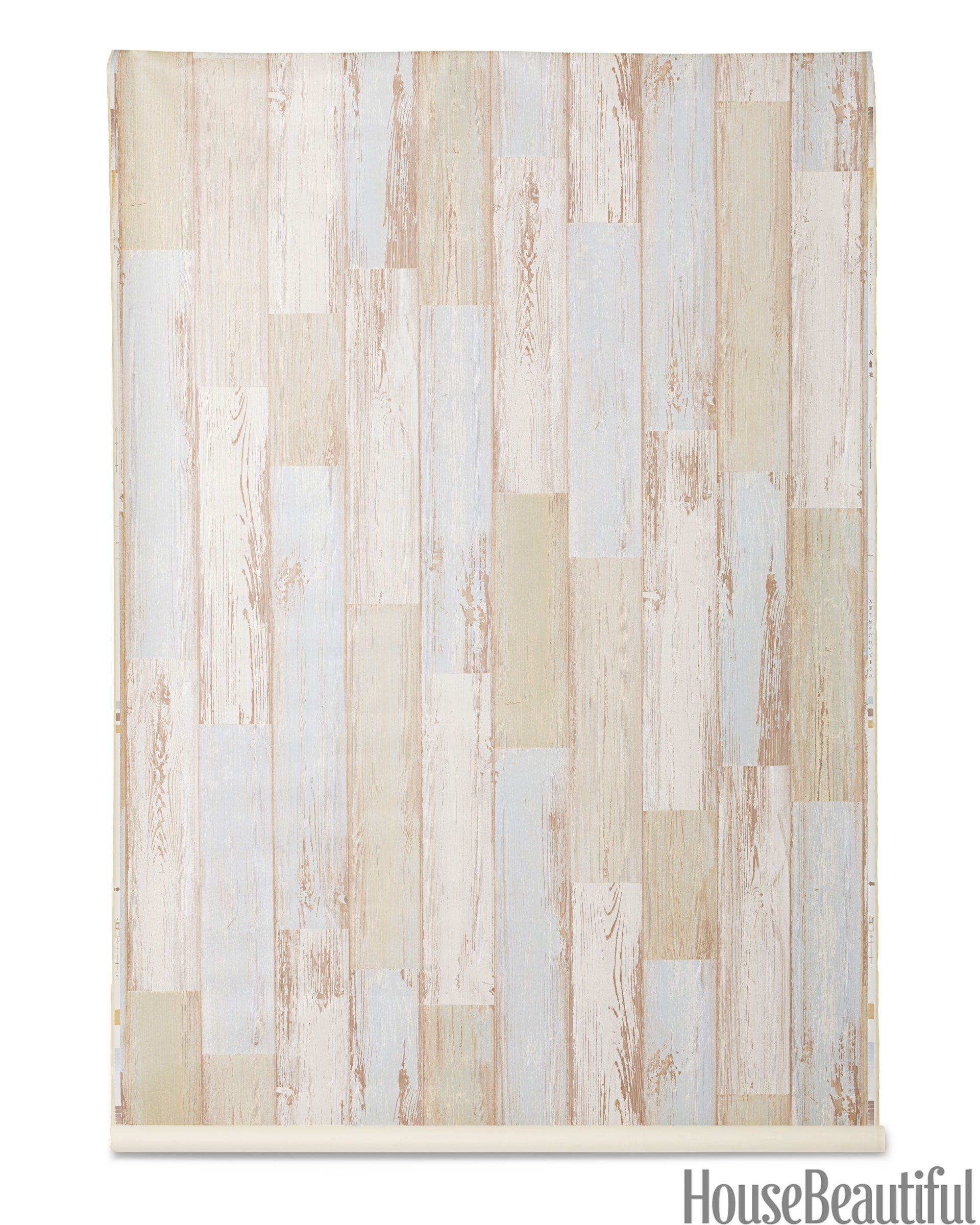 FH4054  Brown Quarter Sawn Faux Wood Wallpaper