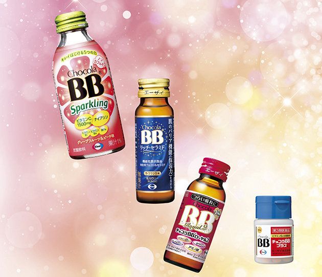 販売 チョコラ bb ピンク