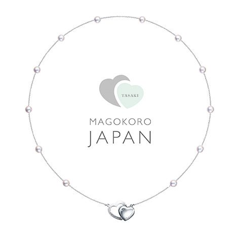 11,760円TASAKI “MAGOKORO JAPAN” 2023
