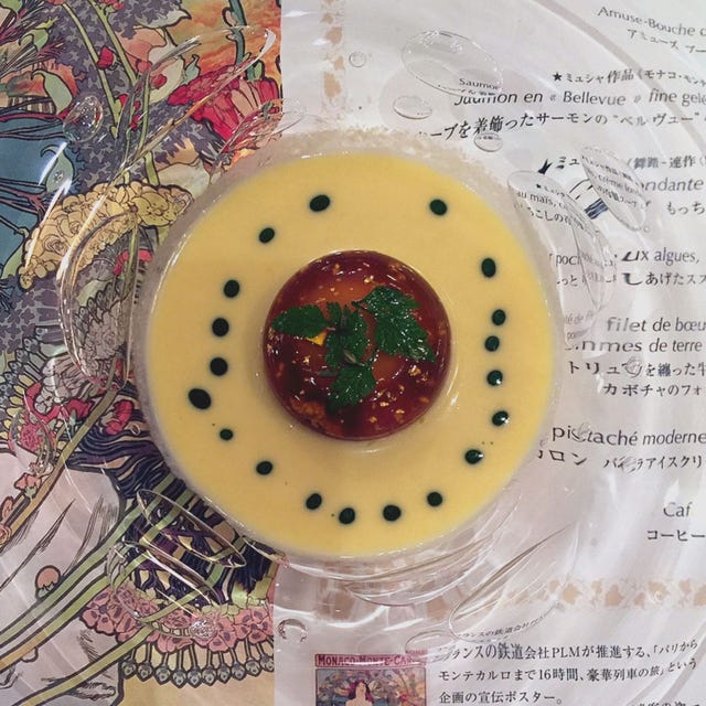 夏の終わりに 帝国ホテルの新料理長が手掛けるコースメニュー 夏の終わりに 帝国ホテルの新料理長が手掛けるコースメニュー