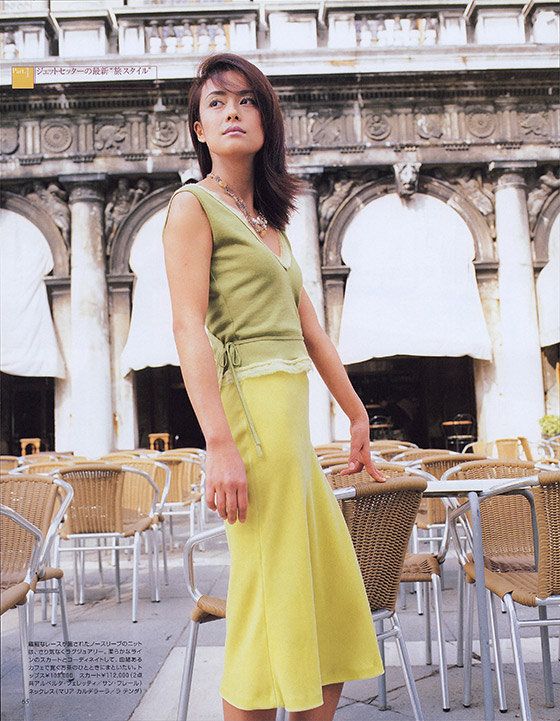 画像・写真 | 後藤久美子、20年前のポーズ再現 『25ans』カバー