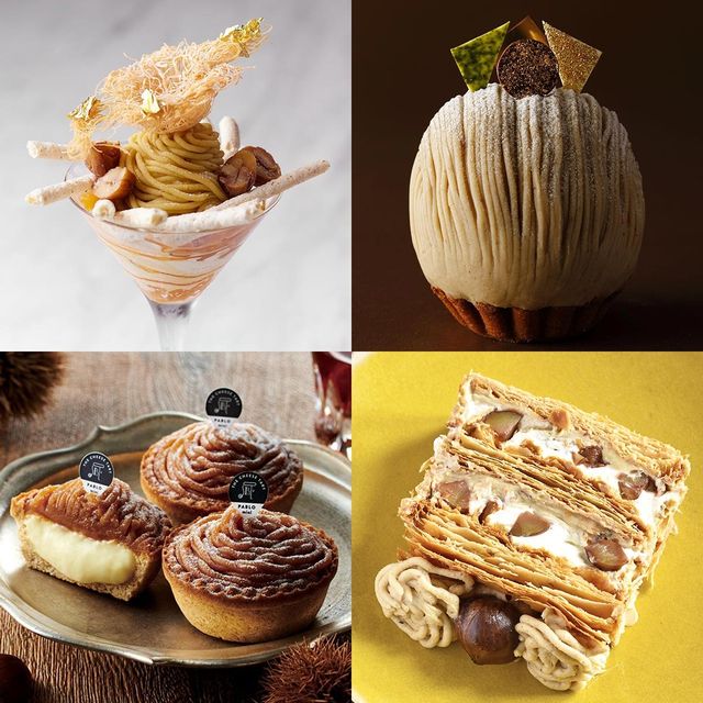 Food, Mont blanc, Cuisine, Dish, Baked goods, Dessert, Ingredient, Pastry, Puff pastry, Baking, 