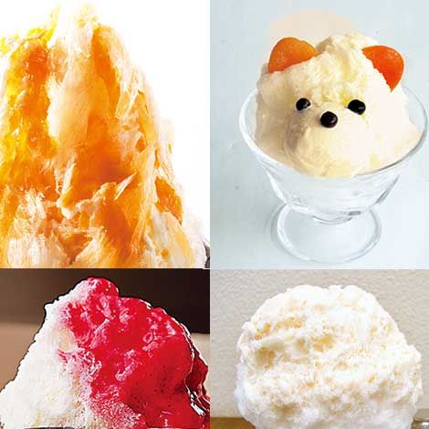 Food, Cuisine, Ingredient, Dessert, Frozen dessert, Dishware, Sweetness, Kakigōri, Dish, Ice cream, 