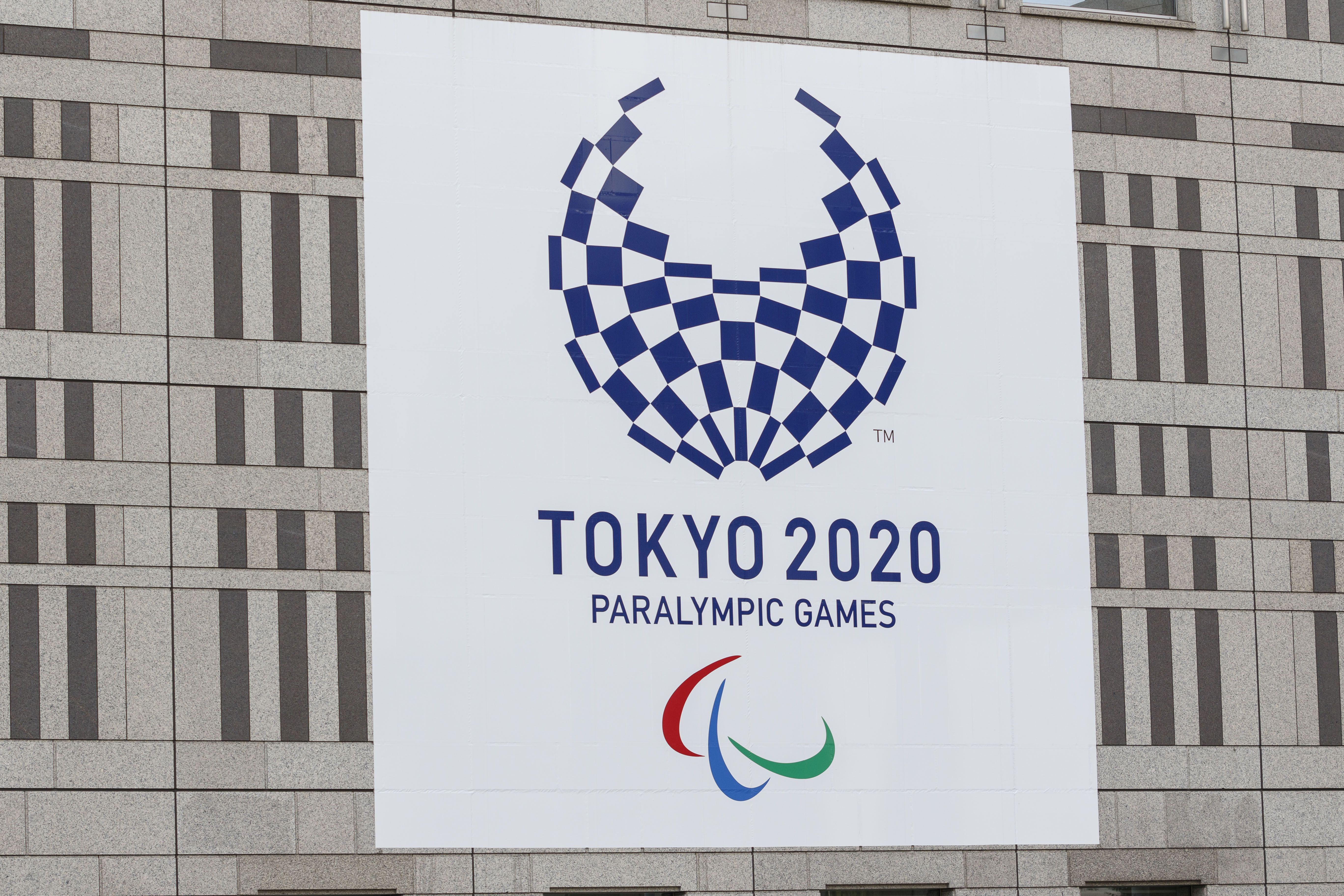 東京オリンピック トルコ選手団 贈答品