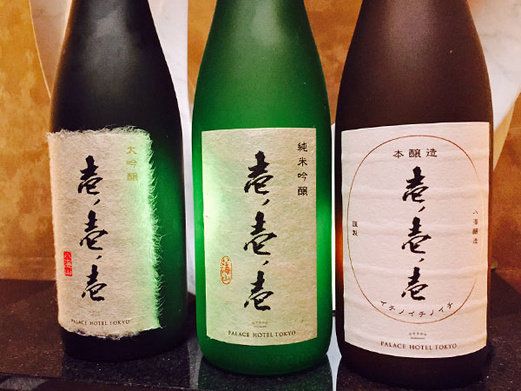 お酒　46本　まとめ売り morishima_yamada800.jpg