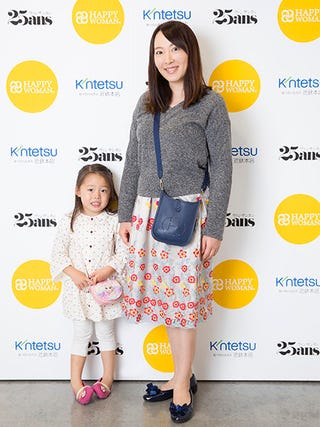 母娘リンクコーデは小物でさりげなく