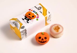 ハッピー ハロウィン 16 10月28日の手土産 三原堂本店 ハロウィン上生菓子
