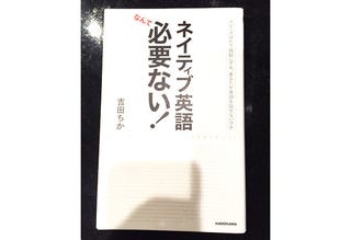 今どきの15歳って 今どきの15歳って