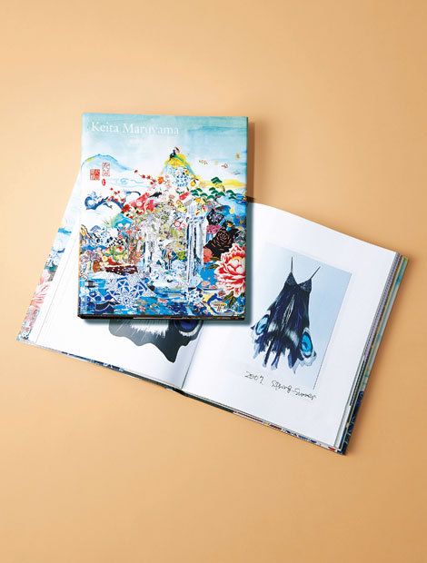 KEITA丸山の20周年限定本 KEITA MARUYAMA 20周年記念全集大成 / 著：丸山敬太 アート