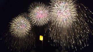 夏といえば