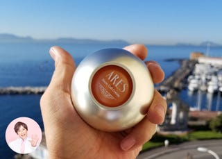 サタデー晃士 三度目の正直ならぬ 三個目のアレース サタデー晃士 三度目の正直ならぬ 三個目のアレース