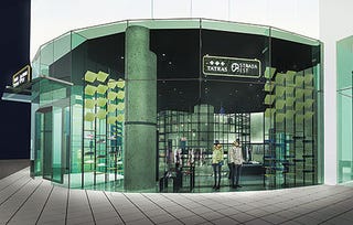 関西初の旗艦店 タトラス ストラダ エスト 大阪 がブリーゼブリーゼ１階にオープン