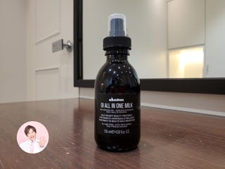 サタデー晃士 髪用乳液でワンランク上の美髪を サタデー晃士 髪用乳液でワンランク上の美髪を