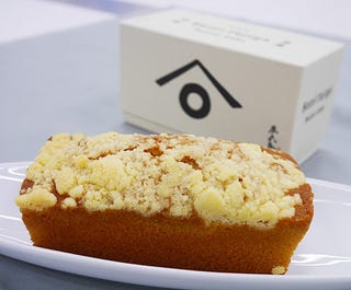 美味しい バターケーキ