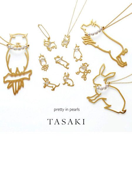 海外ブランド  TASAKIのパールをまとった可愛い動物チャームが登場 チャーム