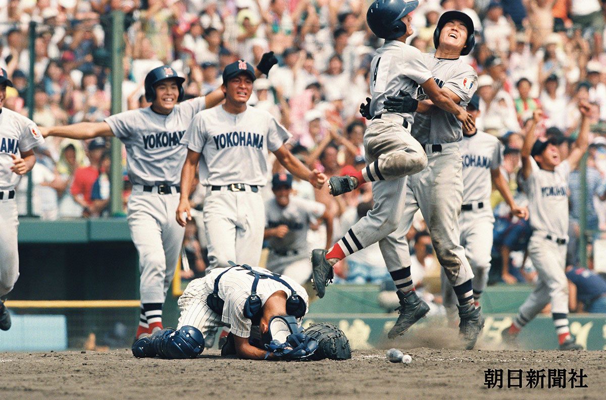 高校野球 珠玉の名勝負&名場面 ベスト100（祝・100回記念！ 夏の