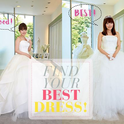 Gown, Dress, Wedding dress, Clothing, Shoulder, White, Bride, Bridal clothing, Bridal party dress, Pink, 