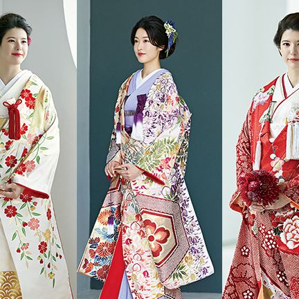 Clothing, Kimono, Costume, Shimada, Dress, Outerwear, Sleeve, Tradition, Fashion design, Pattern, 