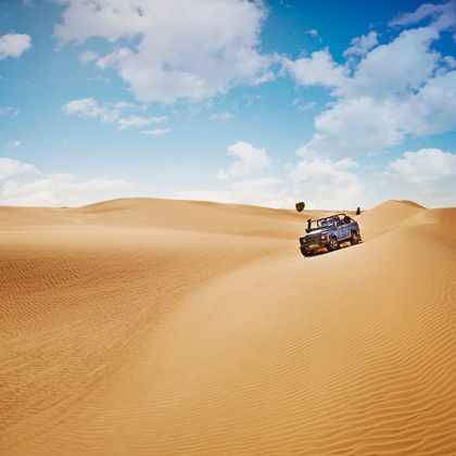 Desert, Sand, Erg, Aeolian landform, Natural environment, Sahara, Dune, Sky, Singing sand, Landscape, 
