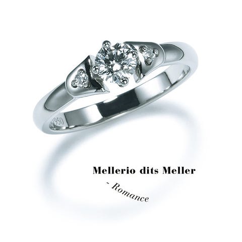 50万円台以下のリアルエンゲージを探せ フレッド ダミアーニ メレリオ ディ メレー編