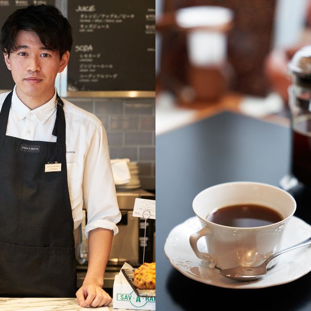 Coffee cup, Cup, Espresso, Coffee, Cup, Coffeehouse, Single-origin coffee, Drink, Barista, Caffeine, 