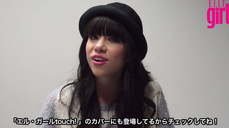 COVER GIRL☆カーリー・レイ・ジェプセンのメッセージが到着！