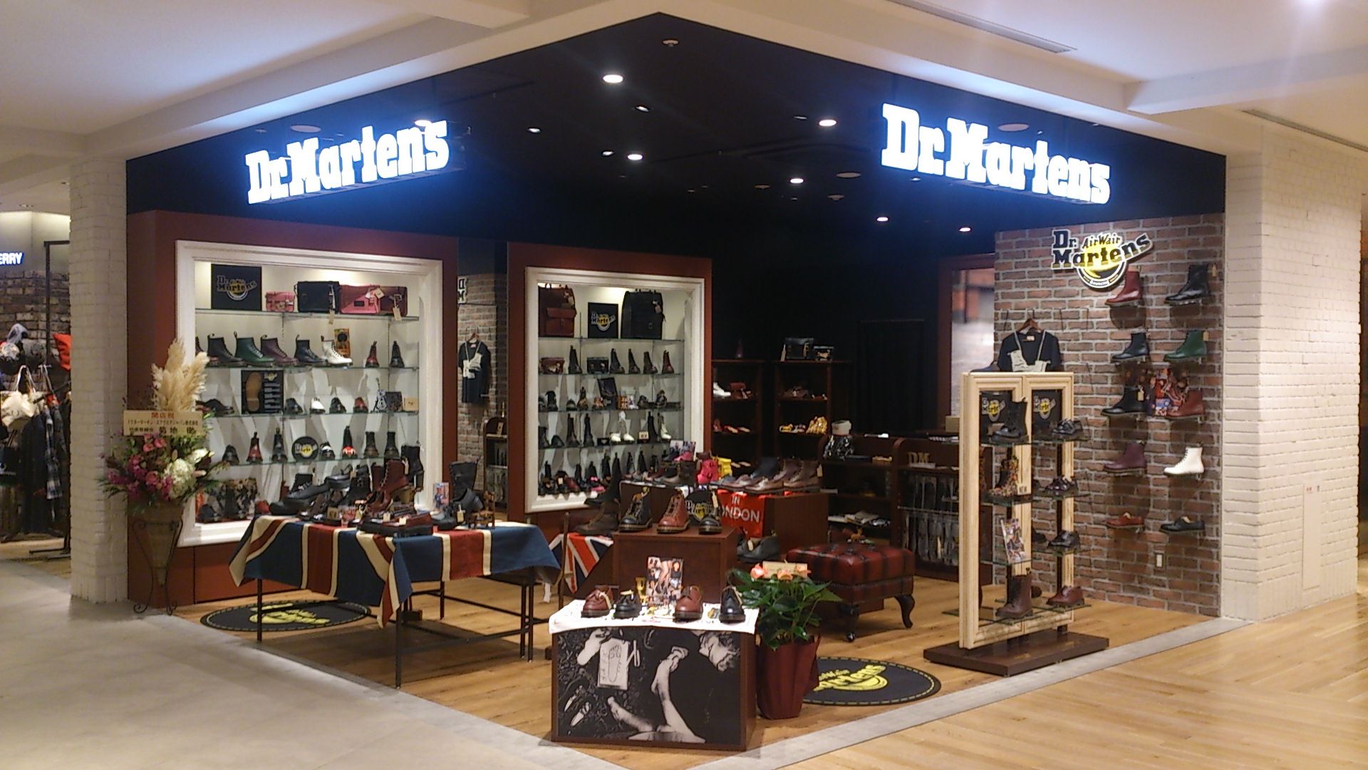 Dr martens 2025 sunway pyramid