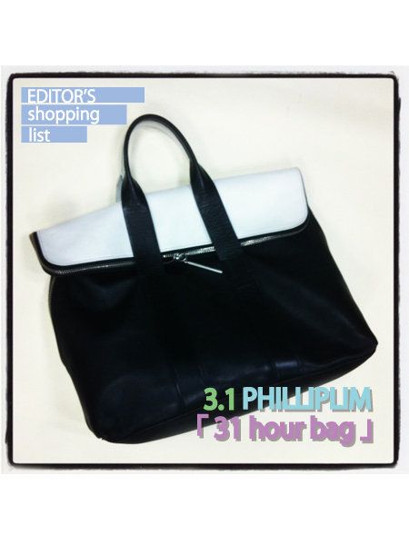 Product, Style, Bag, Black, Shoulder bag, Rectangle, Leather, Strap, Fashion design, Sandal, 