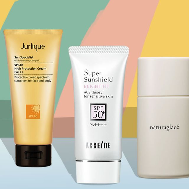 Product, Yellow, Beauty, Skin care, Water, Material property, Cosmetics, Cream, Sunscreen, Moisture, 