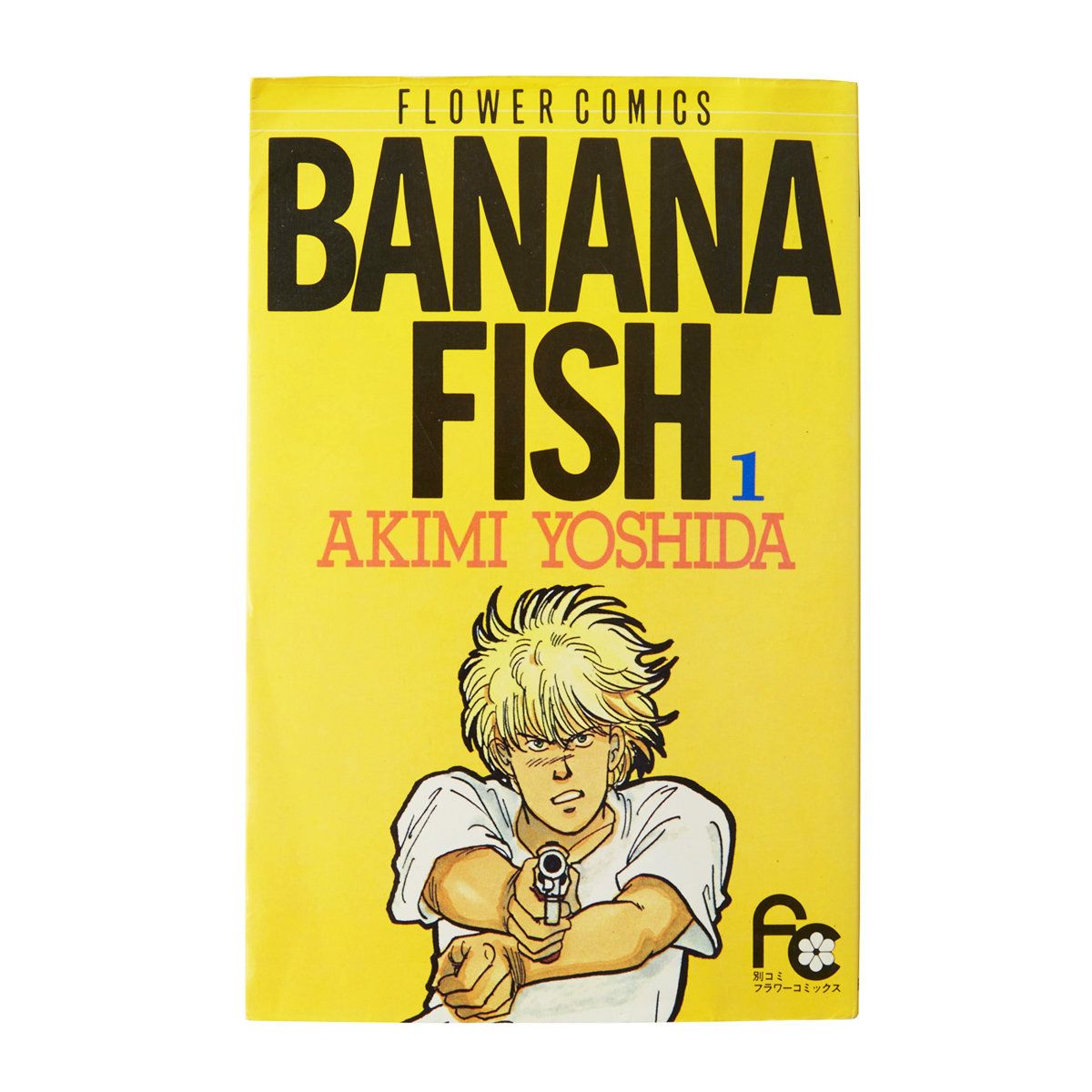 ドキドキが止まらない 全巻イッキ読みしたい話題のボーイズラブ ブロマンス漫画10選
