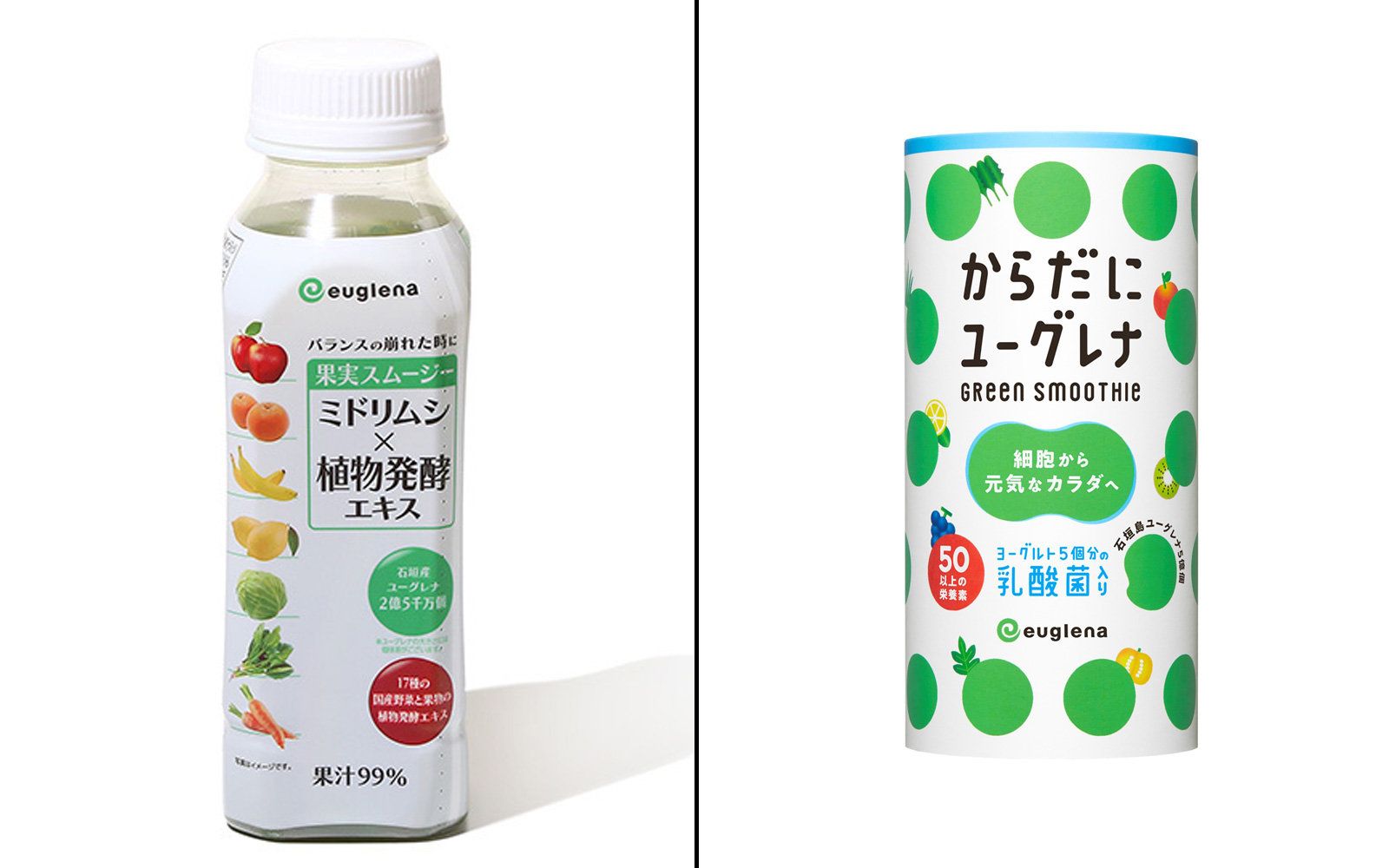 待ったなしの環境問題に高校生はどう挑む ユーグレナの経営改革を行う最高未来責任者 小澤杏子さん 待ったなしの環境問題に高校生はどう挑む ユーグレナの経営改革を行う最高未来責任者 小澤杏子さん