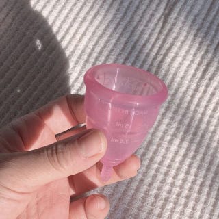 月経カップ を徹底比較 おすすめの使い方からメリット デメリットまで 気になる疑問を解説