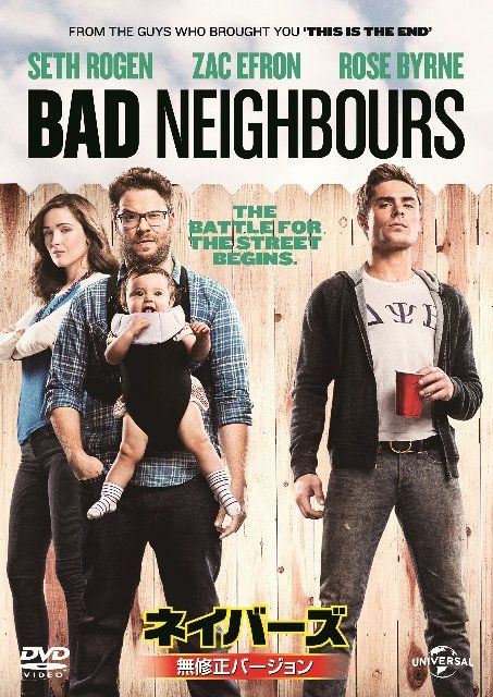 ザックエフロン ポスター 洋書 写真集 Zac Efron 傷あり（ザック