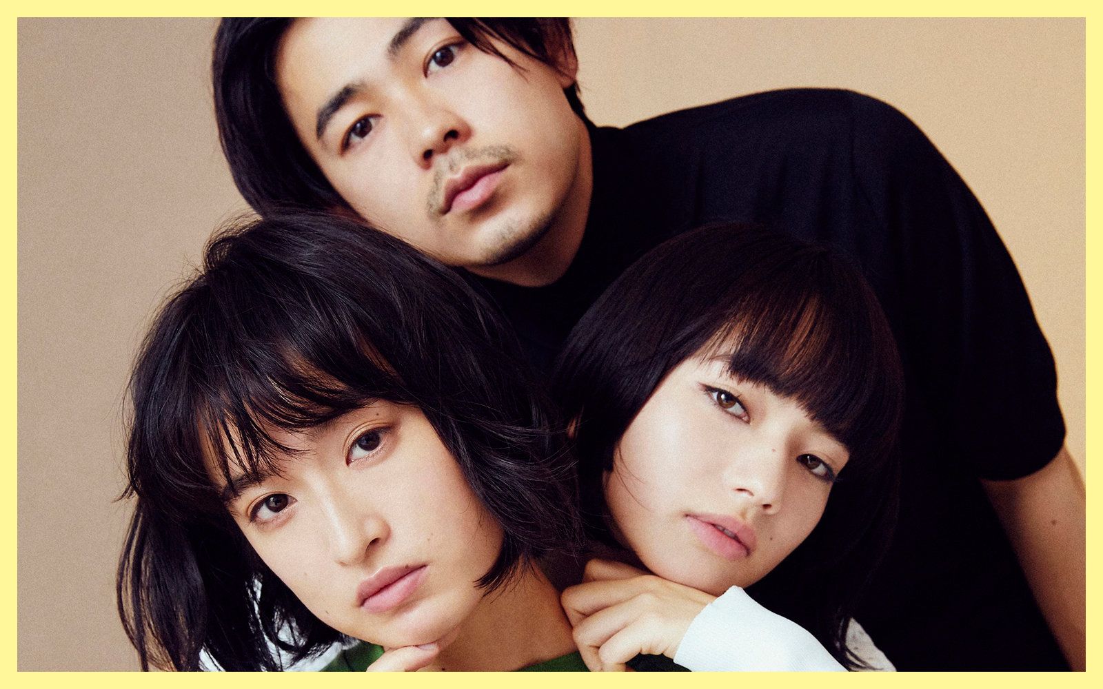 最終決算 言葉にしなくても伝わるもの。映画『さよならくちびる』出演の 日本映画