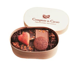 Plaza でとっておきのチョコレートを見つけよう Plaza でとっておきのチョコレートを見つけよう