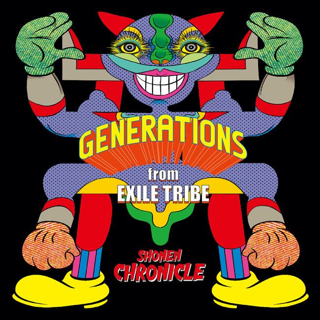 プレゼント付き】7周年のGENERATIONS from EXILE TRIBEが最新